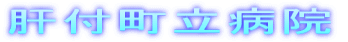 ̕ta@